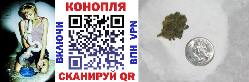 Наркотические вещества Вилючинск Cocaine Alpha-PVP Гашиш