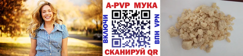 kraken   Вилючинск  А ПВП Соль 