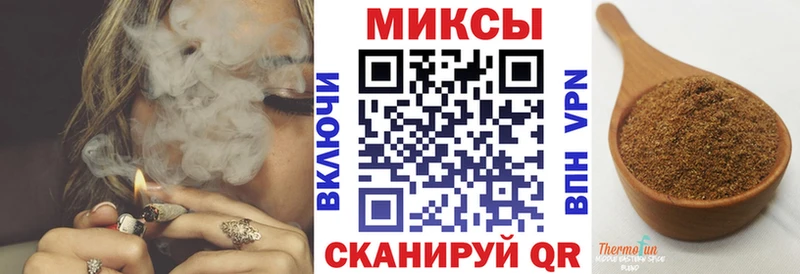Бутират бутик  кракен ССЫЛКА  Вилючинск 