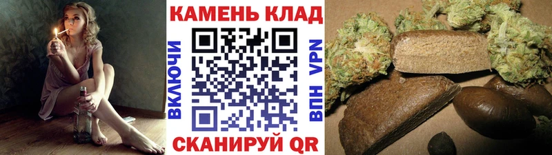 Гашиш Ice-O-Lator  Вилючинск 
