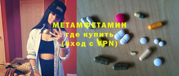 стаф Лиски