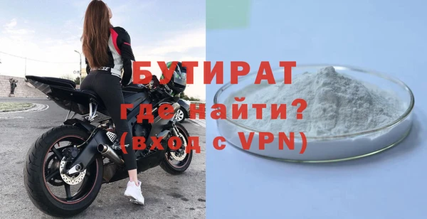 МДПВ Лихославль