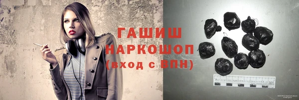 сатива Алзамай