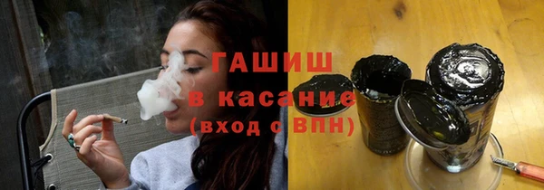 ешки Алексин