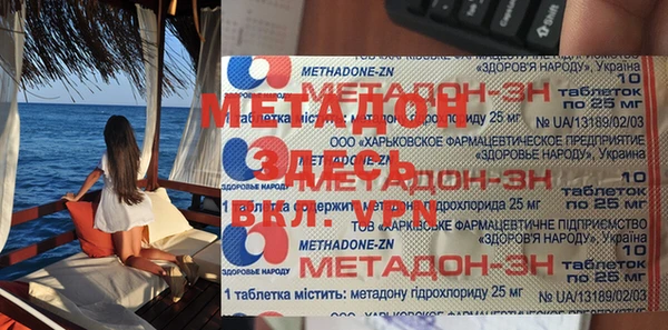 сатива Алзамай