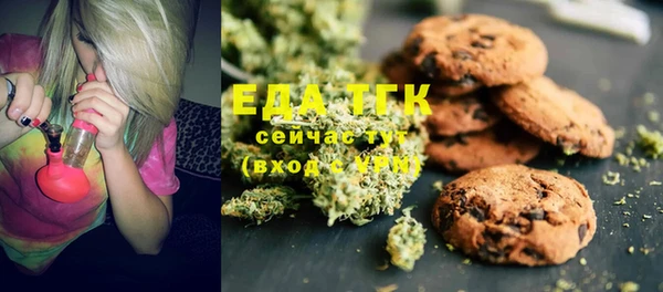 ешки Алексин