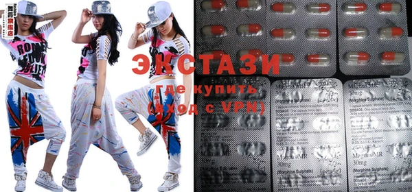 сатива Алзамай
