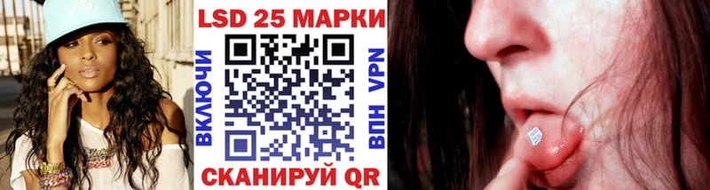 Марки N-bome 1,5мг  сколько стоит  Вилючинск 