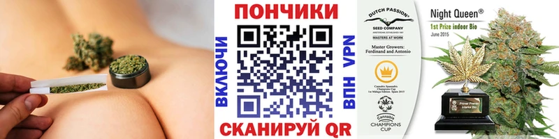 Конопля марихуана  МЕГА ссылка  shop официальный сайт  Вилючинск 